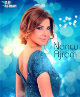 Nancy Ajram live concert /   